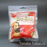 ジグザグ・ロングレギュラーフィルター　7.5mm×23mm　150個