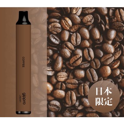 画像7: gippro neo（ジップロ ネオ）フレーバースティック