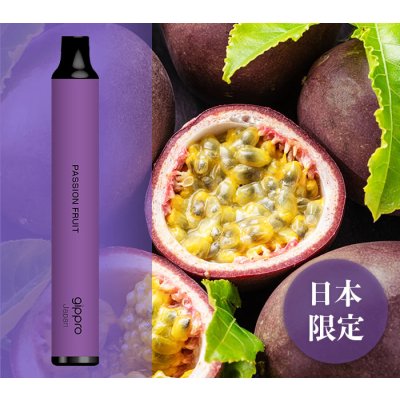 画像15: gippro neo（ジップロ ネオ）フレーバースティック