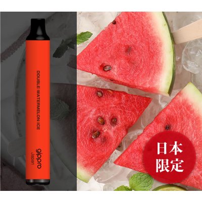 画像12: gippro neo（ジップロ ネオ）フレーバースティック