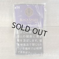 ブラックスパイダー 巨峰メンソール（30g）