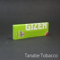 GIZEH（ギゼ）スーパーファイン　68mm×36mm　50枚