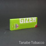 GIZEH（ギゼ）スーパーファイン　68mm×36mm　50枚
