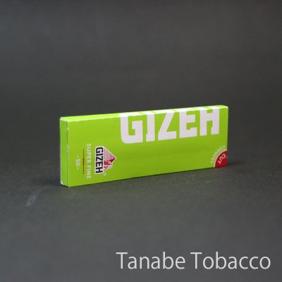 画像1: GIZEH（ギゼ）スーパーファイン　68mm×36mm　50枚