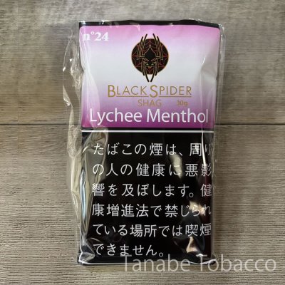 画像1: ブラックスパイダー ライチメンソール（30g）