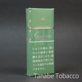 シガローネ　スーパースリム・メンソール