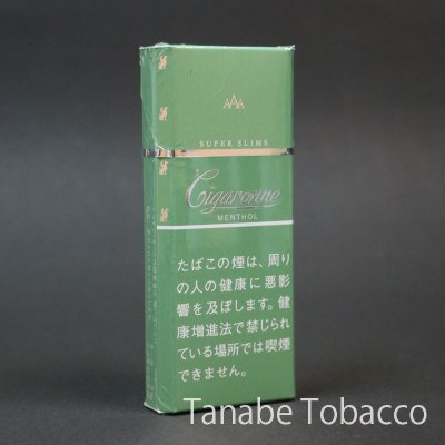 画像1: シガローネ　スーパースリム・メンソール