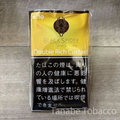 画像1: ブラックスパイダー ダブルリッチカスタード（30g）