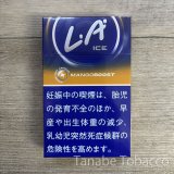 L.A.　マンゴーブースト