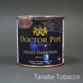 Dr.Pipe ナイトダークネス(パイプ煙草・缶・50g)