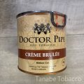 Dr.Pipe クレームブリュレ(パイプ煙草・缶・50g)