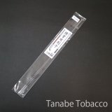 煙管用刷子（ブラシ）