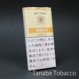 マックバーレン バニラ・クリーム (パイプ煙草 50g)