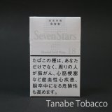 セブンスター・メンソール・ソリッド・ホワイト（シガレット）