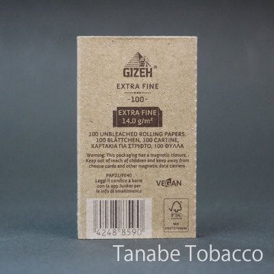 画像2: GIZEH（ギゼ）マグネット付ダブル アンブリーチ　68mm×36mm　100枚