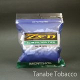 ゼン・メンソールフィルター・スリム　6.5mm×15mm　200個