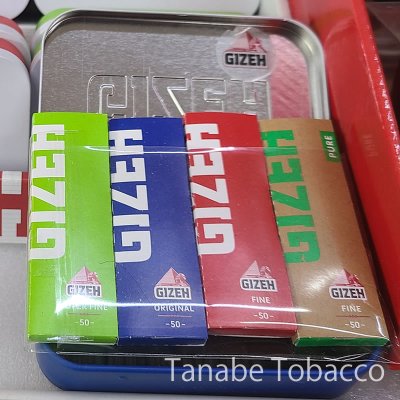 画像5: GIZEH（ギゼ）ギゼ缶