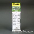 スウィッシャー スイート・グリーン（シガリロ・2本パウチ）
