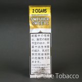 スウィッシャー スイート・ハニーバナナ（シガリロ・2本パウチ）