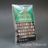 ブラックスパイダー　ジンジャーエール・シャグ（30g）
