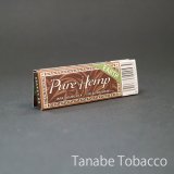 ピュアヘンプ アースシングル　70mm×37mm　60枚