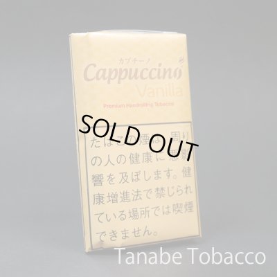 画像1: カプチーノ バニラ（40g）