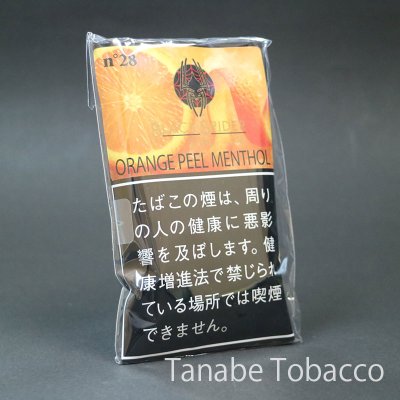 画像1: ブラックスパイダー オレンジピールメンソール（30g）