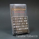 カプチーノ（40g）