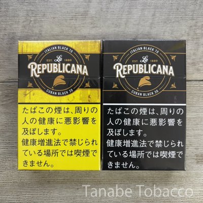 画像1: ラ・リパブリカーナ（シガレット）
