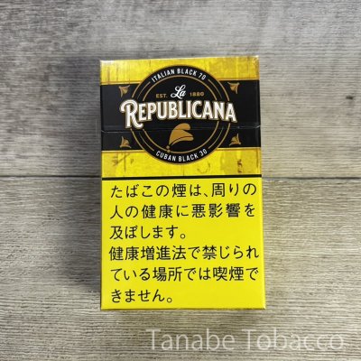 画像2: ラ・リパブリカーナ（シガレット）