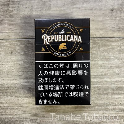 画像3: ラ・リパブリカーナ（シガレット）