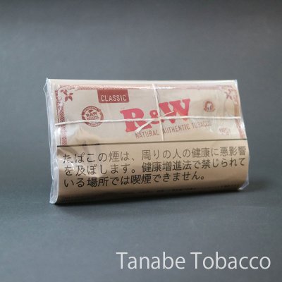 画像1: RAW　ロウ クラシック（30g）