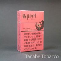 ピール　スイカ（シガレット）