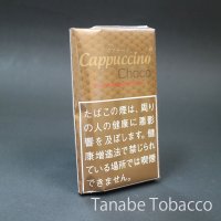 カプチーノ チョコ（40g）
