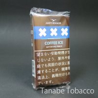 アムステルダマー　コーヒーアイス（25g）