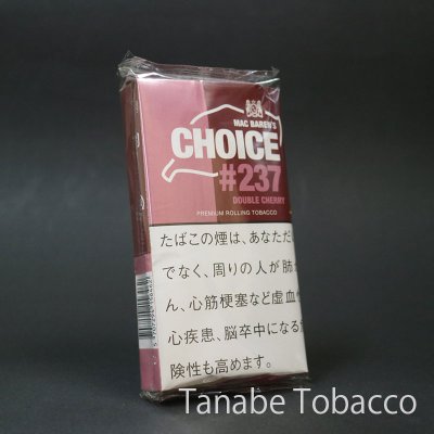 画像1: チョイス ダブルチェリー（30g）