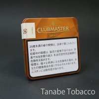 クラブマスター・ミニ　チョコレート（シガリロ）