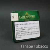 クラブマスター・ミニ　ブラジル（シガリロ）
