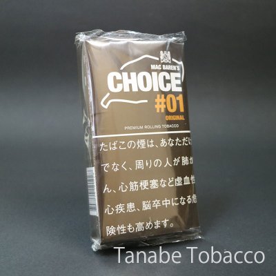 画像1: チョイス オリジナル（30g）