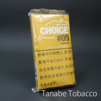 チョイス アロマティック（30g）