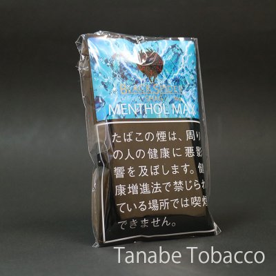 画像1: ブラックスパイダー　メンソールマックス・シャグ（30g）