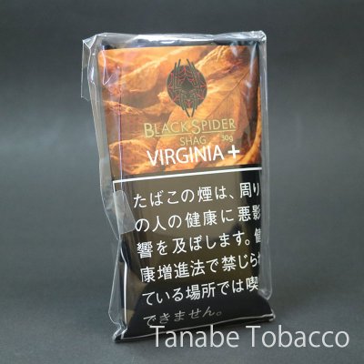 画像1: ブラックスパイダー　バージニアプラス・シャグ（30g）