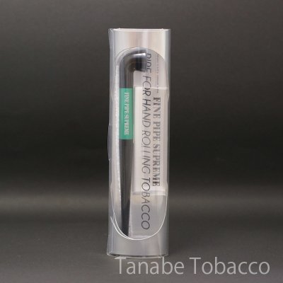 画像5: 手巻きタバコ用　キセル型ファインパイプ【シュプリーム】(ロゴ無し)