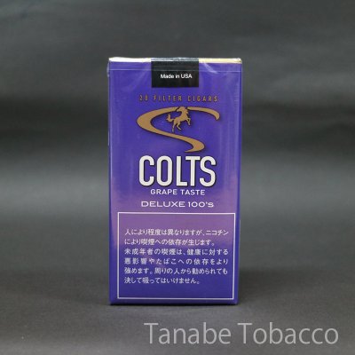 画像3: コルツ　リトルシガー