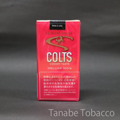 画像5: コルツ　リトルシガー