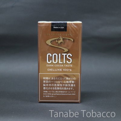 画像6: コルツ　リトルシガー