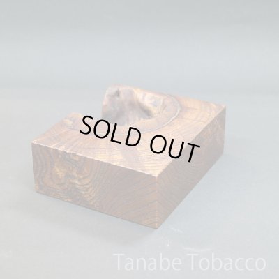 画像7: 漆パイプ（ショートスモーキング用）+専用パイプレスト