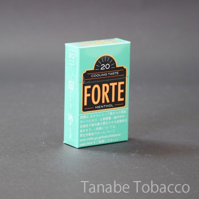 画像5: フォルテ（リトルシガー）