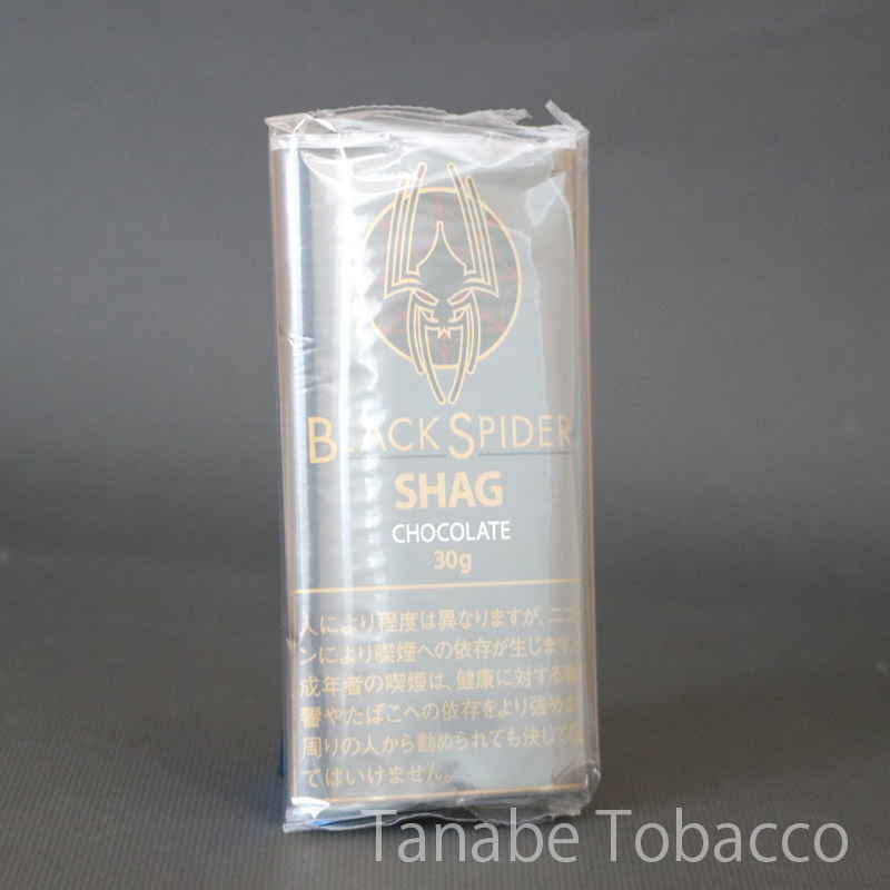 ブラックスパイダー チョコレート 手巻きたばこ 葉 シャグ