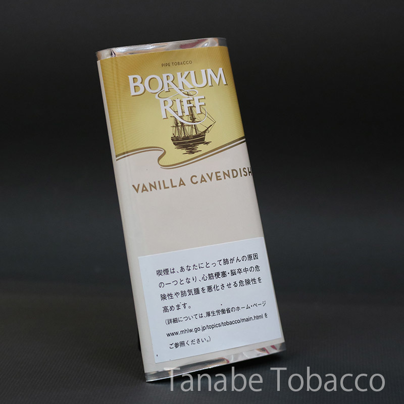 ボルクムリーフ バニラキャベンディッシュ パイプ葉